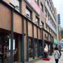 남다른감자탕 | [부산 사하구] 괴정 혼밥 맛집 / 남다른감자탕 후기