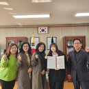 사단법인 아이코리아
