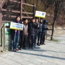 인천계양소방서 계산119안전센터 이미지