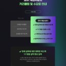 테크니컬사운드