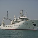 근해수산
