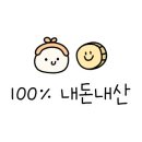 사비한우정육점