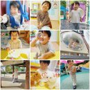 거여병설유치원 | 반석동어린이집 사랑그린어린이집 어린이집 고르는 꿀팁