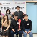 고강종합사회복지관 이미지