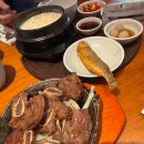 콩마담