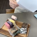 떡당