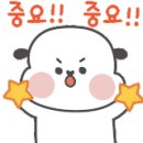 멍문사립유치원 리틀멈머 이미지