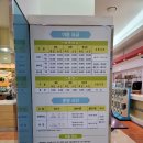 화순온천목욕탕 이미지