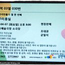 이승현미용실 티스토리