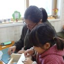 황둔초등학교 병설유치원 이미지