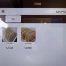 심성제만두 이미지