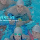 마스터키즈(옥길점) 이미지