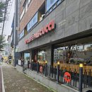 파스쿠찌 대구영남대점 이미지