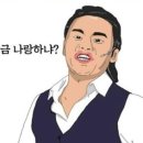 다음주 시범경기 중계일정(3/8 ~ 3/13) 이미지