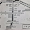 천마자동차전문학원