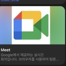 (16) 남은 날을 열심히 살아야...교환학생이 1달 남다