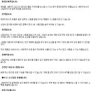 가산파트너스주 이미지