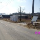 상주 금흔리 이부곡토성 이미지