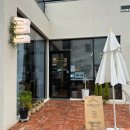 이마트24 R 신정자연점 이미지