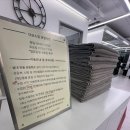 더 보스짐 이미지