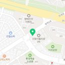 이차자동차정비공업사 이미지