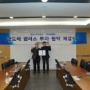 칩스 이미지