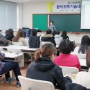 충남대학교 분석과학기술대학원 이미지