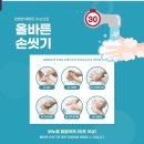 양덕용인대태권도장 이미지