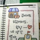 우정장 이미지