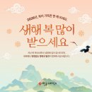 한글그라픽스