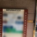 렌탈라인즈 네이버블로그