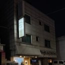 베러댄쿠키 이미지