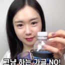 블루브레스