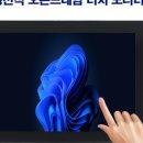 제이알컴