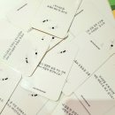 텔레파시 인터네셔널 | 김풍류 또주도 / 제주도 혼자여행 / 제주 서점숙소 게스트하우스 / 한라산 등반