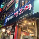 성호메디컬 이미지