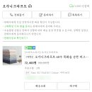 목화원목가구침대