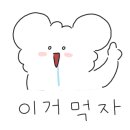 한강네일