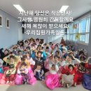 우리집원 이미지