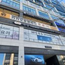 목향 | 인천 송도 목향 중식당 점심코스 후기