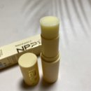 NP 컨디셔닝 이미지