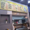 좌동메디칼센터 이미지