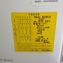 자유로19번길 이미지