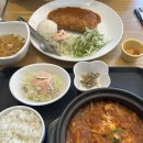 고릴라돈가스 | [울산/울주]“고릴라돈까스”/울산수제돈까스 재방문후기