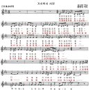 가시버시 이미지