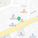 지에스25 문래에이스점 이미지