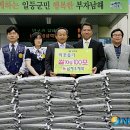 남해우체국 이미지