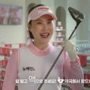 참약사봄약국 이미지