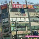 조은맘산부인과의원 네이버블로그