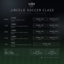 미파솔 기타교실_기초 | 부산 풋살레슨·축구레슨 실제 후기 | 처음 시작하신 회원님들의 이야기💬
